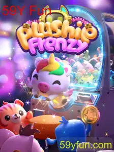 Descubra o Mundo Encantado de PlushieFrenzy com 59Y Fun