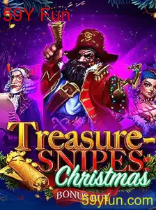 Descubra Tesouros com TreasuresnipesChristmas: Uma Aventura Festiva